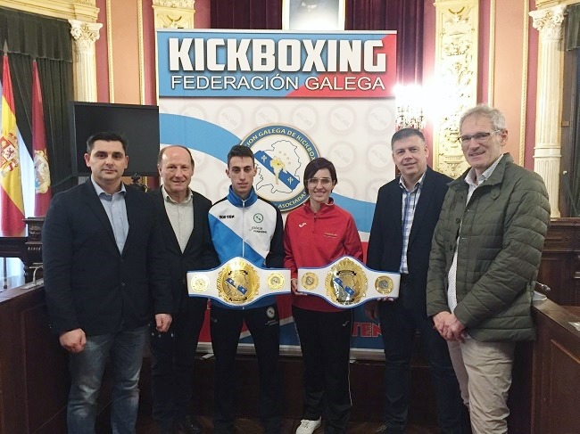 Campeonato Gallego de Kick Boxing